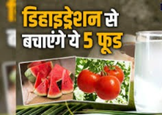 Heatwave Alert: Ignore at Your Own Risk!